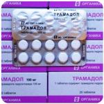 Трамадол 100 мг  Россия Органика в Шумерле