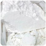 Кокаин Перу  Cocaine Peru VHQ в Шумерле