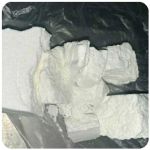 Кокаин Колумбия  Cocaine Colombia  VHQ 99% (fishscale) в Шумерле