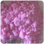 Кокаин Венесуэла  розовый  (Cocaine Venezuela)  VHQ 98.9%  в Шумерле