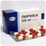Лирика Пфайзер  Lyrica Pfrizer  (Прегабалин)  300 мг в Шумерле